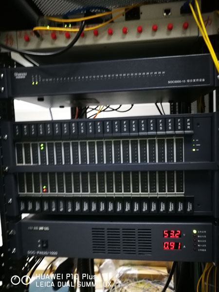 陆军军医大学安装申瓯SOC5000光纤业务综合传输设备 陆军军医大学安装申瓯SOC5000光纤业务综合传输设备
