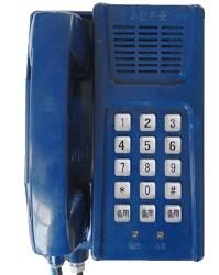 KTA17A本安电话机