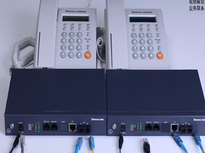 SOC5000-01小型电话光端机开通流程（视频讲解）