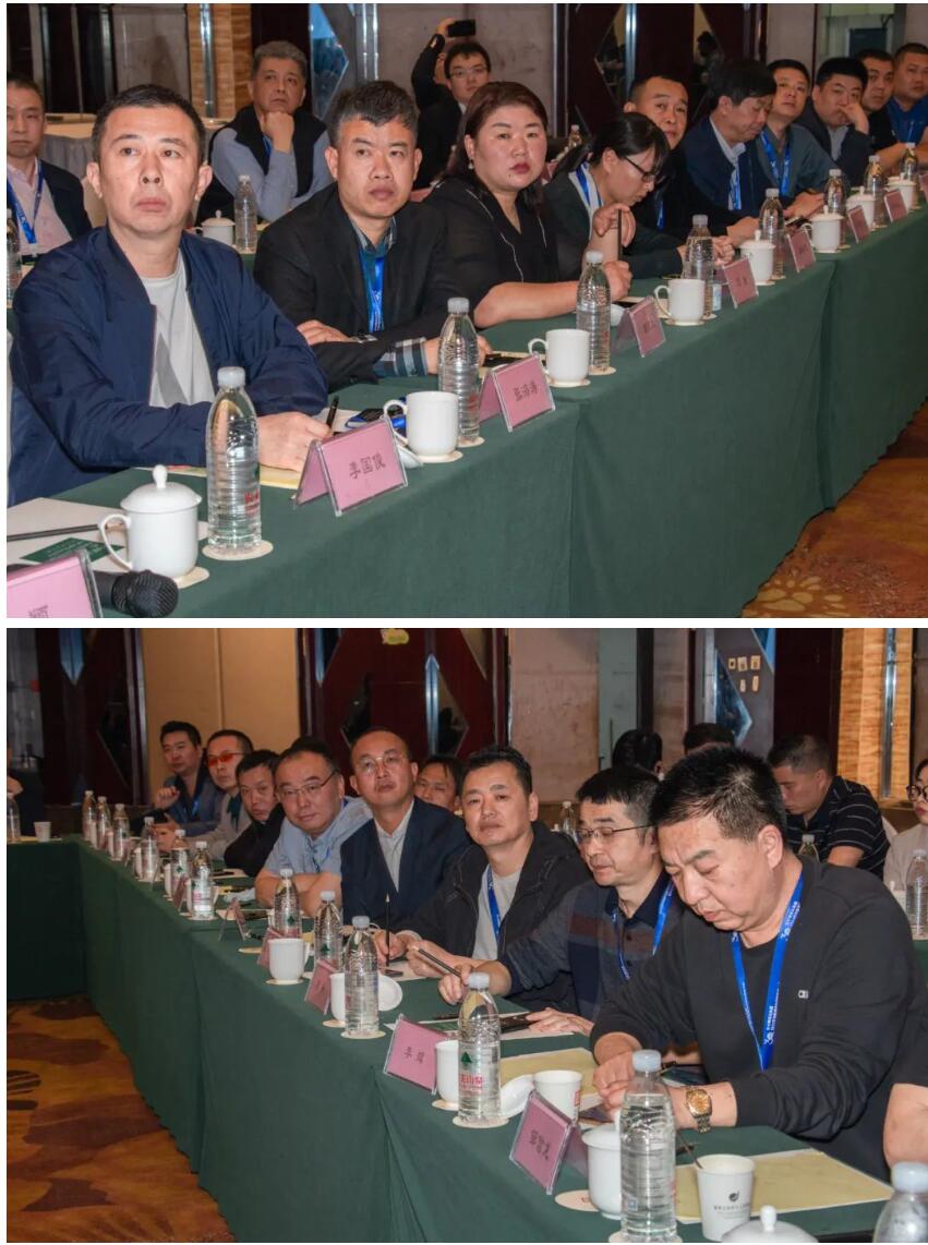 2021年申瓯通信全国销售商大会 2021年申瓯通信全国销售商大会