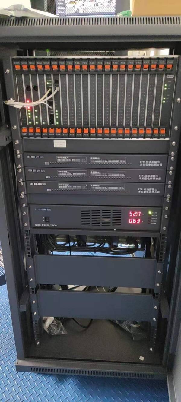 KTJ126调度主机 KTJ126调度主机