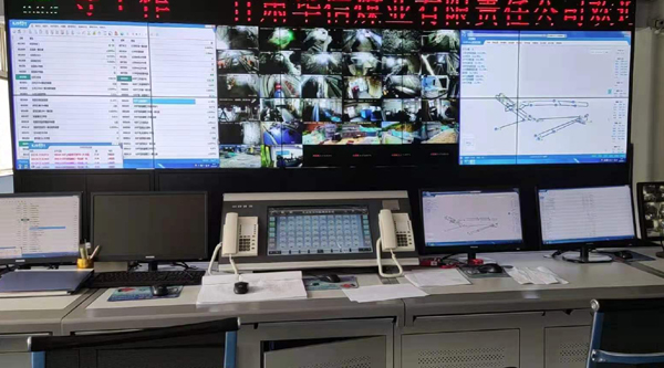 KTJ126调度台 KTJ126调度台
