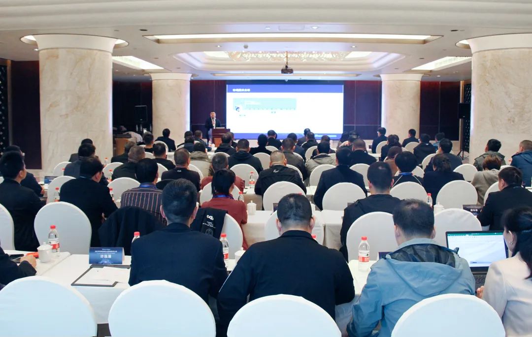 2023年申瓯通信全国销售商大会现场 2023年申瓯通信全国销售商大会现场
