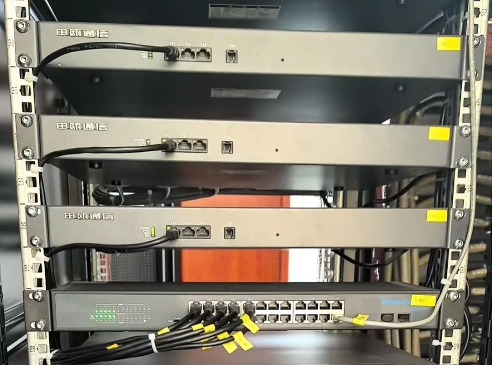 SOT600-IAD综合接入网关
